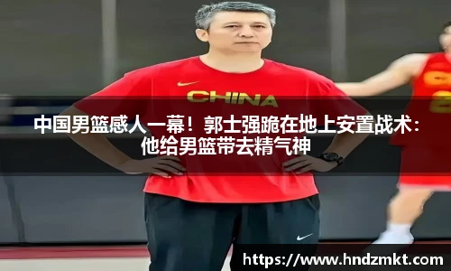 必一运动bsports