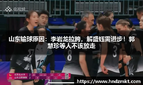 必一运动bsports