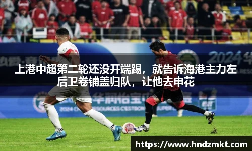 必一运动bsports