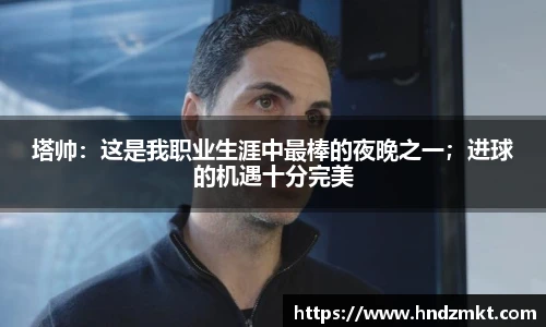 必一运动bsports